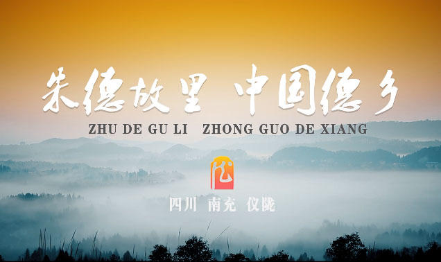 �Ĵ��ϳ���¤��������Ƭ