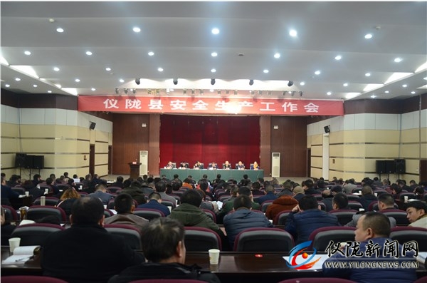 ��׼�������� ��ʵ���ð�ȫ��������